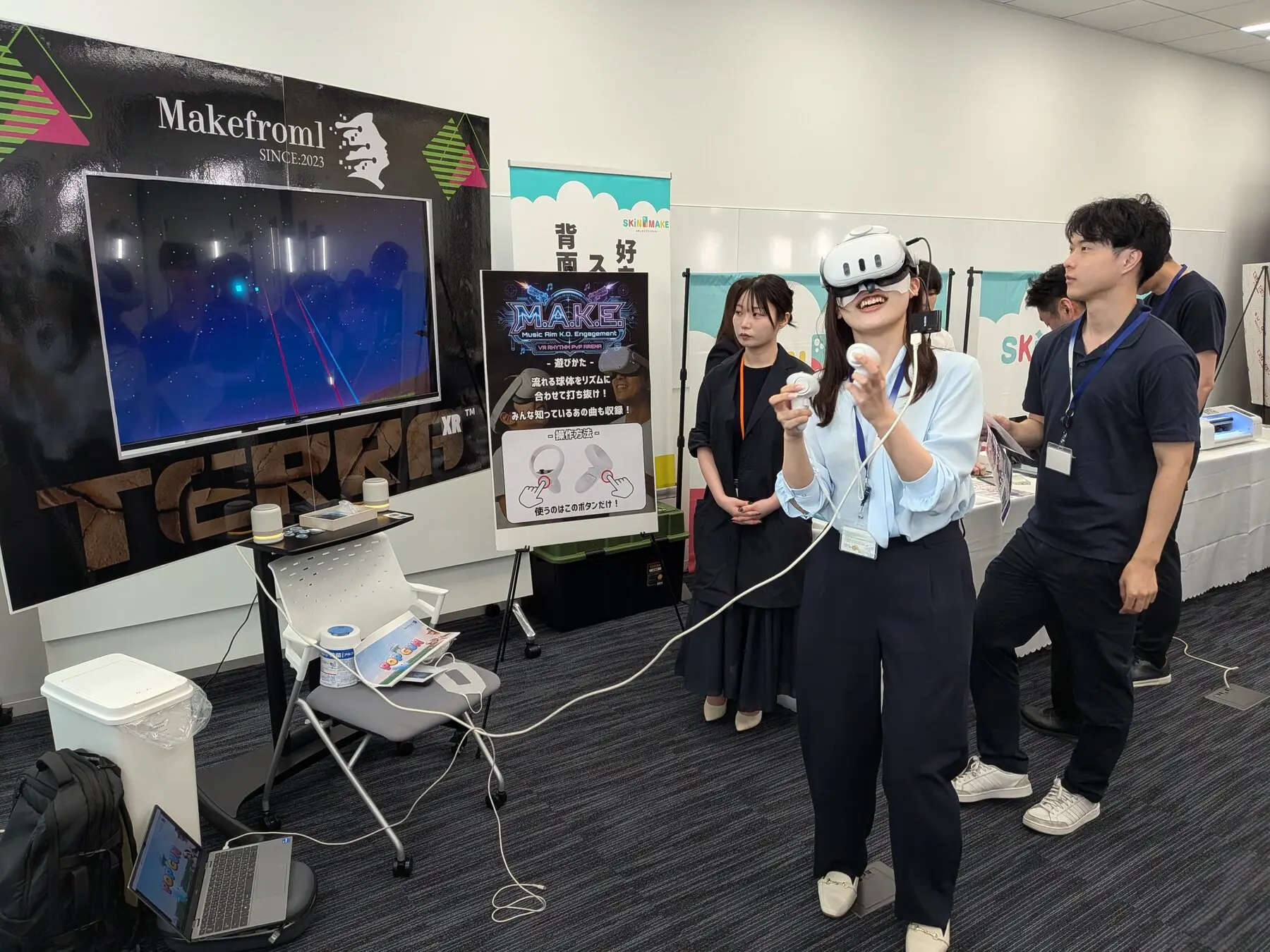 VRコンテンツを実際に体験している様子