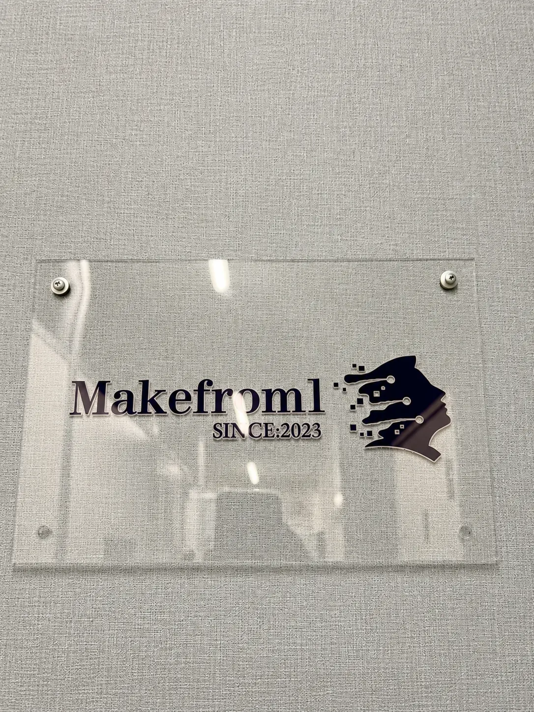 Makefrom1社内サイン