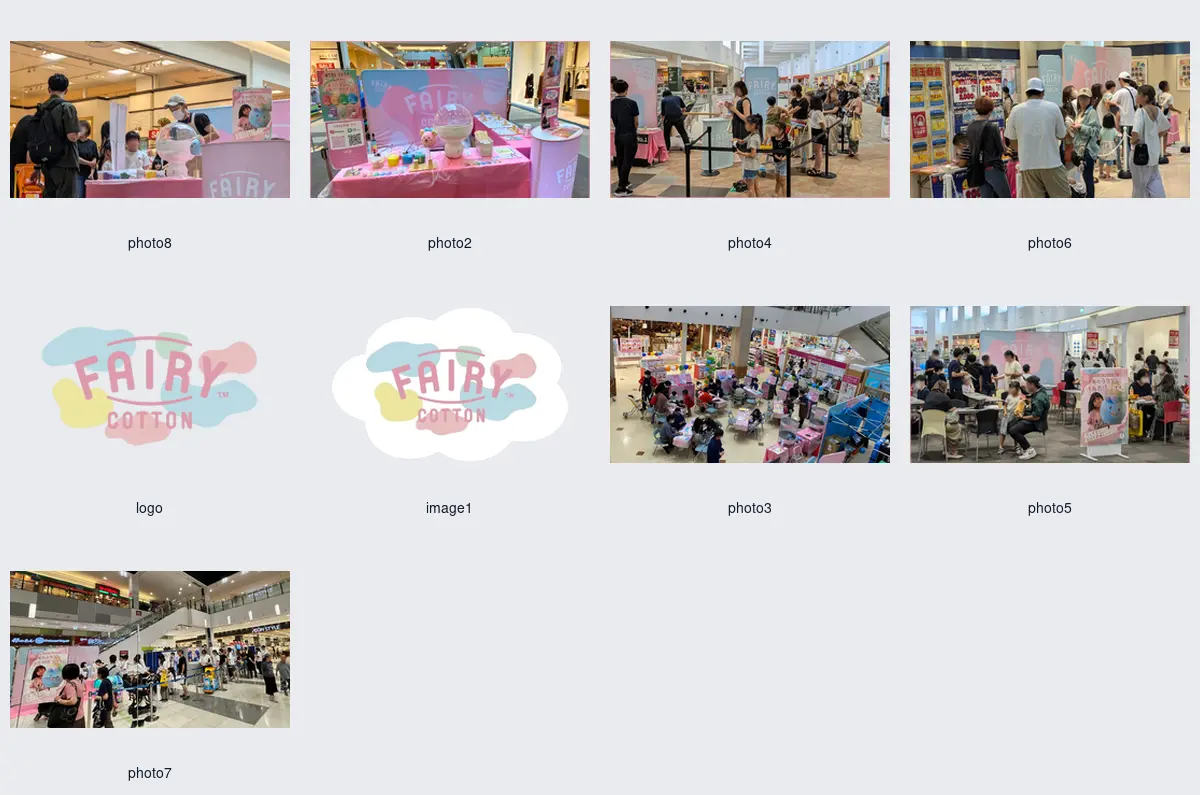 Event Photo 1