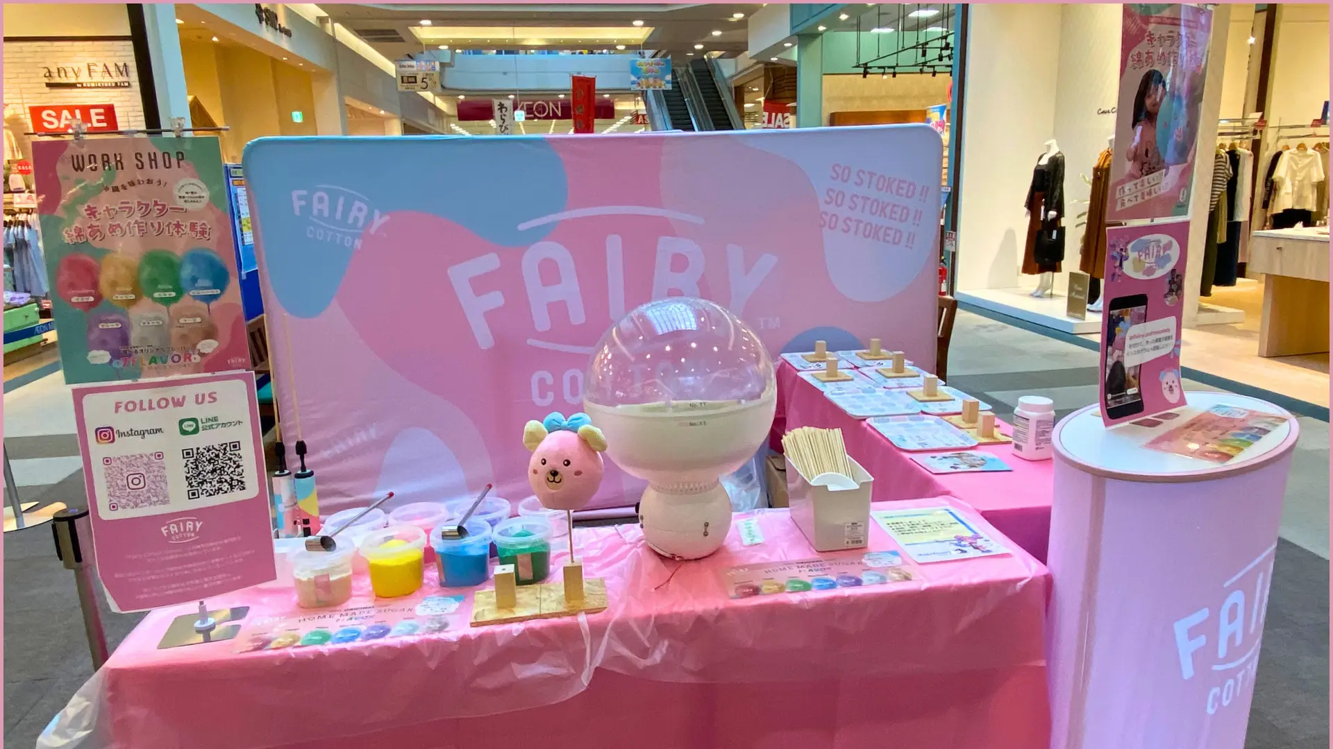 Event Photo 2